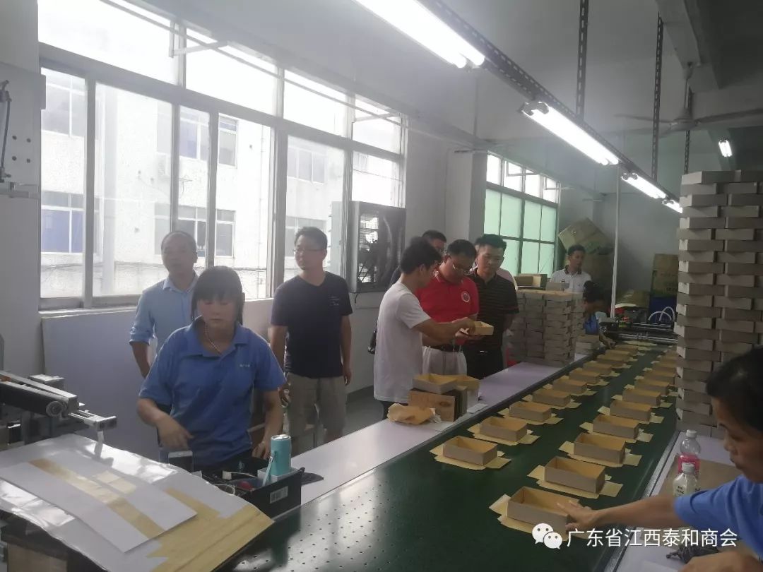 定制企業(yè)畫冊印刷深圳_武漢企業(yè)畫冊印刷_遼寧企業(yè)畫冊印刷價格