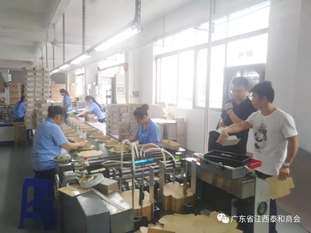 遼寧企業(yè)畫冊印刷價格_定制企業(yè)畫冊印刷深圳_武漢企業(yè)畫冊印刷