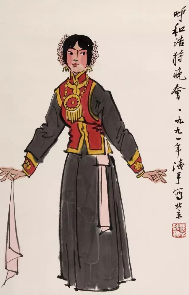 【叶浅予经典舞蹈人物画】下面,让我们一起来欣赏他的经典女性舞蹈