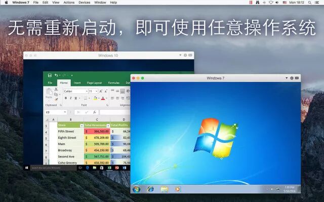 Parallels Desktop 13 For Mac
