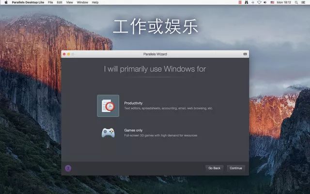 Parallels Desktop 13 For Mac
