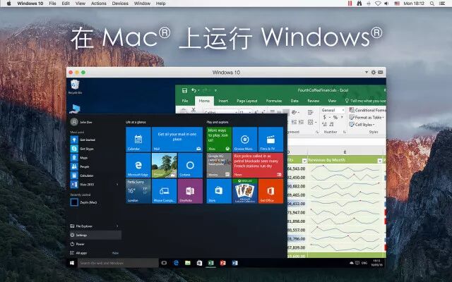 Parallels Desktop 13 For Mac