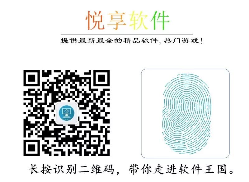 XMind 8 For Mac商业思维导图软件