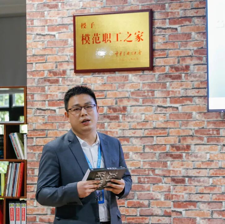 220427_新青年，新阶层，新舞台_理想新星_队伍建设_理想连线企业集团 (12).png