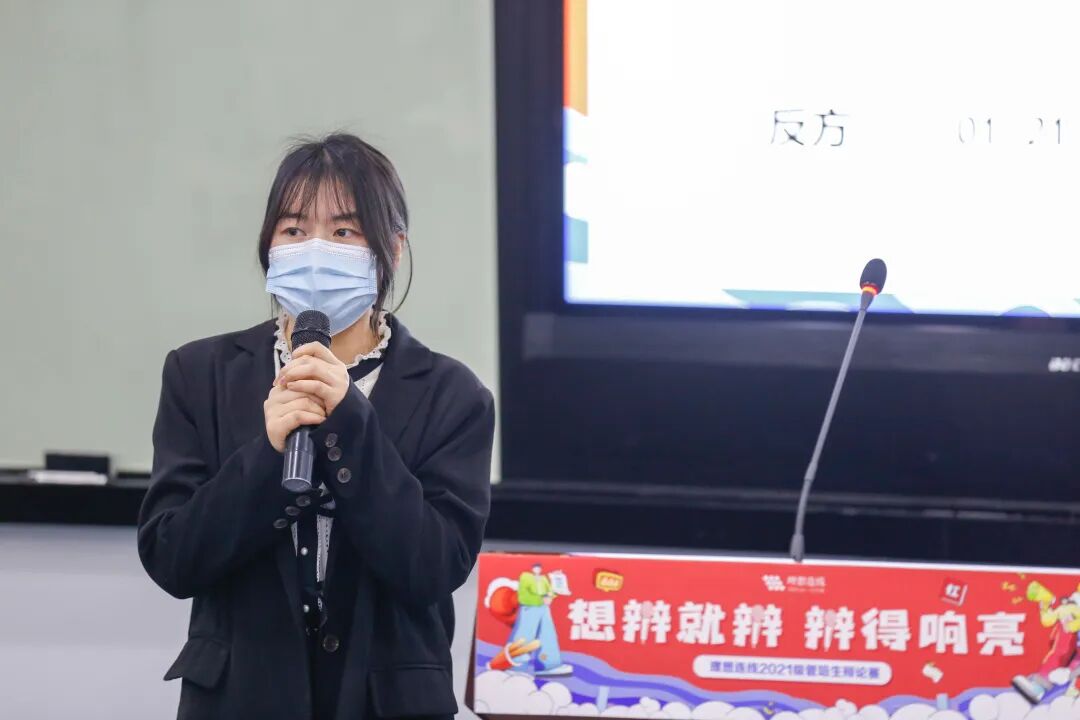 220427_新青年，新阶层，新舞台_理想新星_队伍建设_理想连线企业集团 (8).png