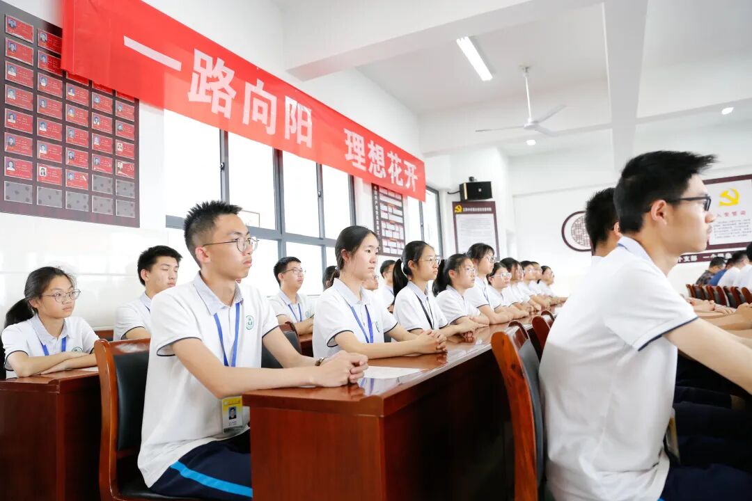 理想花开 寄情三界 点连剡溪_公益基金_社会公益_理想连线企业集团_郑育高_郑育娟_金晓月_赵崇高_楼元军 _公益_理想花开_社会责任_助学 (5).png