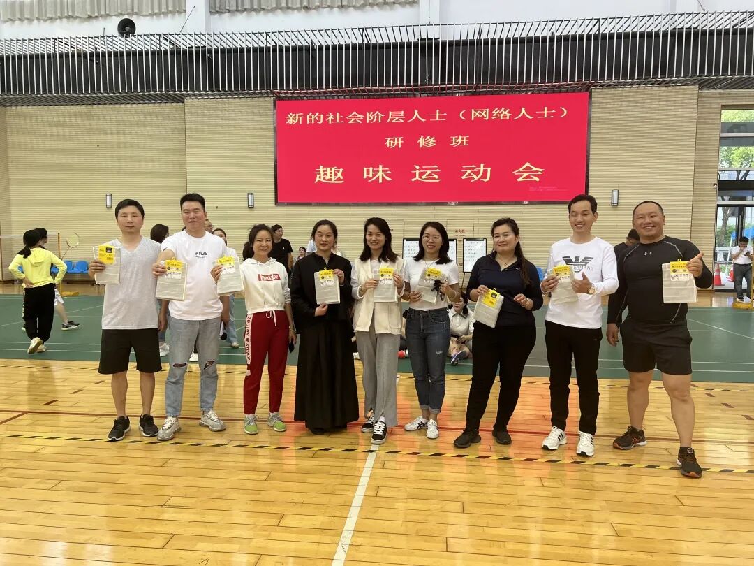 220429_走出去、引进来，共赢！_资讯动态_新闻资讯_理想连线企业集团 (11).png