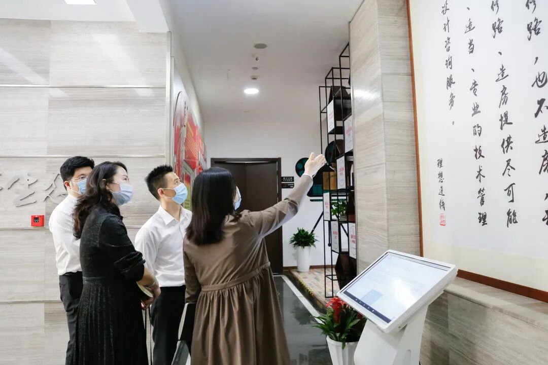 220429_走出去、引进来，共赢！_资讯动态_新闻资讯_理想连线企业集团 (6).png