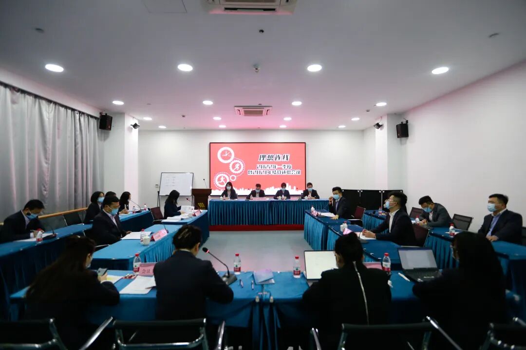 220417_2022，仰攻！_述职大会_队伍建设_理想连线企业集团 (7).png