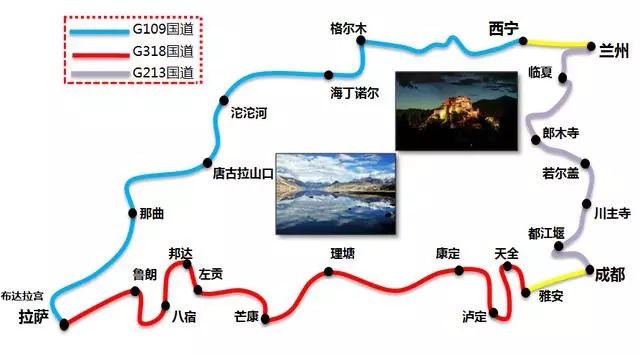 西藏自駕旅遊，最全旅遊線路！附地圖、文字講解（最新版） 旅遊 第9張