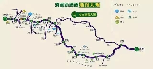 西藏自駕旅遊，最全旅遊線路！附地圖、文字講解（最新版） 旅遊 第23張