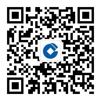 【企业服务站】企业网银代发流水如何查？看这里！