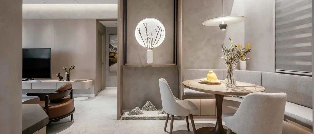 三居改两室，110㎡传统与现代美学平衡的简约三口之家