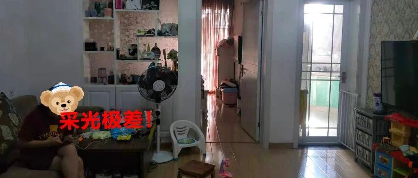 为孩子上学，80后北漂花600w买下59㎡奇葩户型，用8w爆改惊艳所有人!