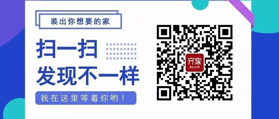 黑白极简，两人一狗的超现代风格别墅