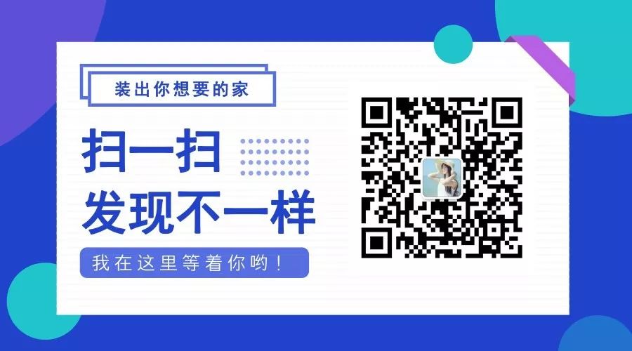 45㎡簡約風單身公寓，廁所兩個入口的設計，也太實用了吧 家居 第22張