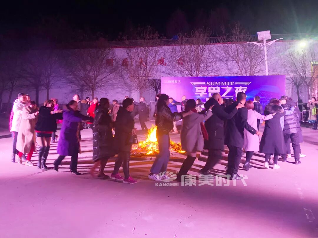 星耀康美，未来可期！康美时代表彰盛典多地激情绽放！