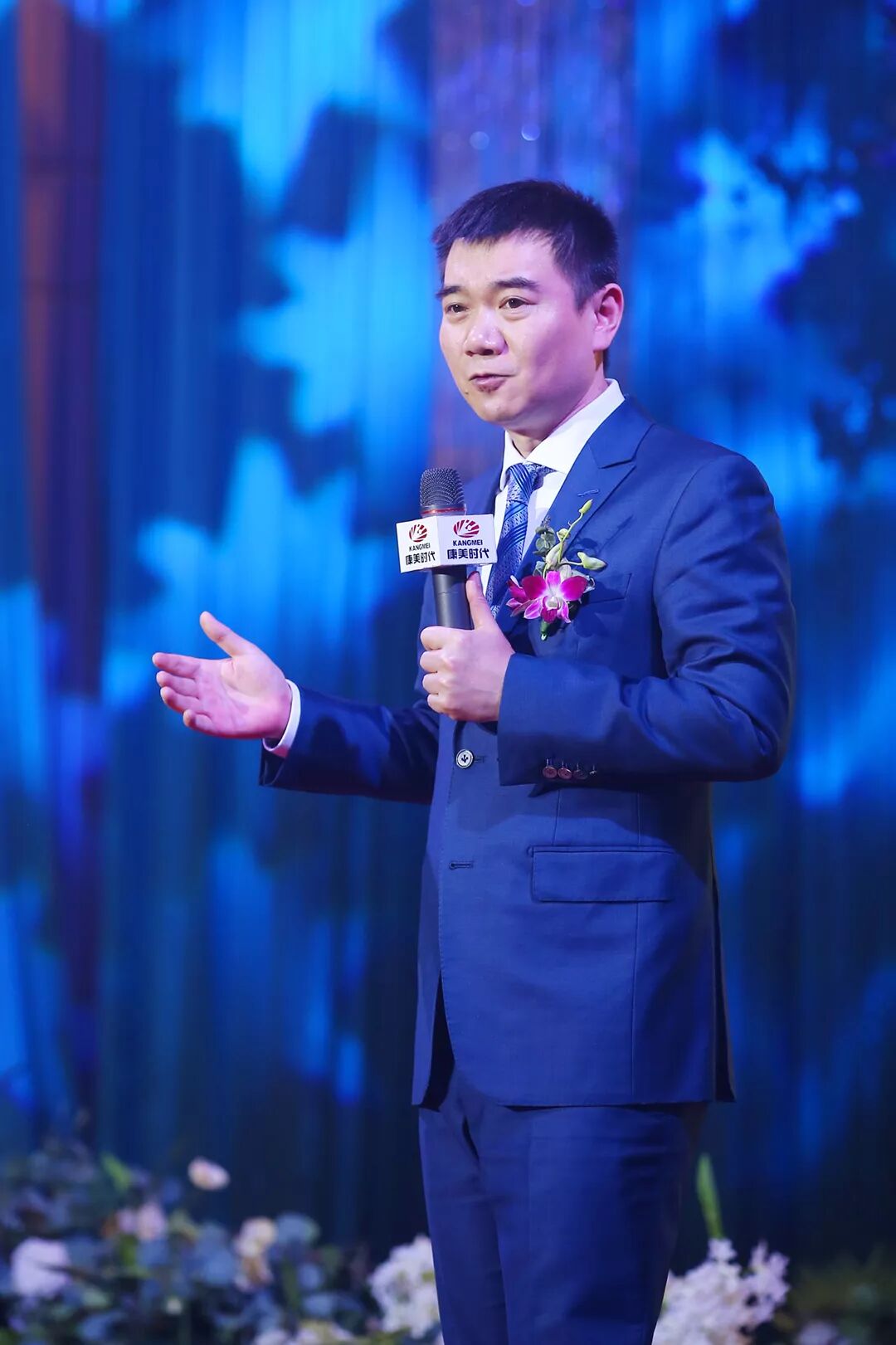 星耀康美，未来可期！康美时代表彰盛典多地激情绽放！