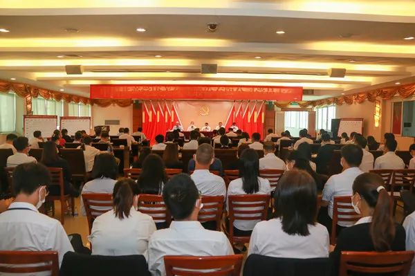 康美药业第一届纪委正式成立