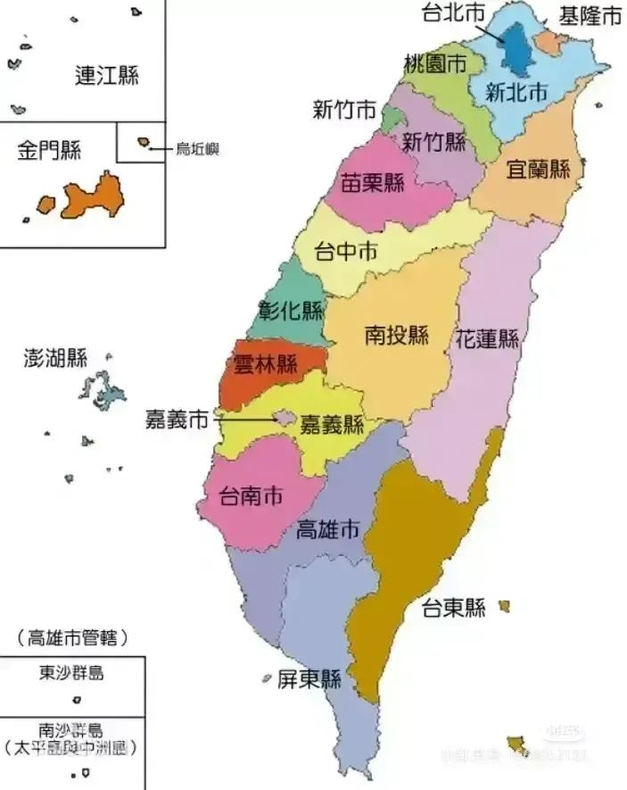 台湾面积平方公里图片