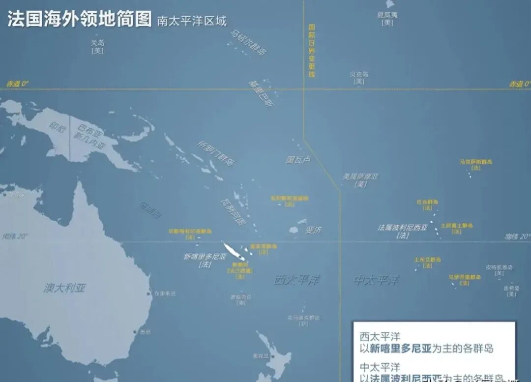 法国土阿莫土群岛的介绍