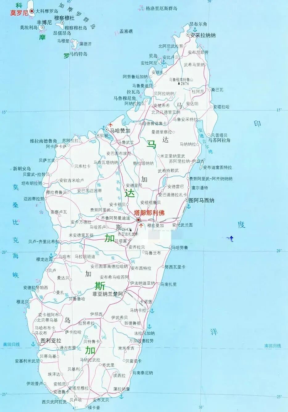 非洲最大岛屿马达加斯加岛