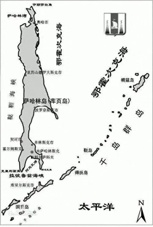 库页岛位于亚洲东北部,俄罗斯东部,东临鄂霍次克海,西隔鞑靼海峡和涅