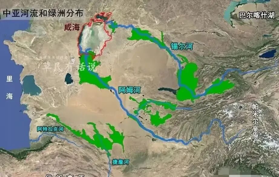 咸海是处于克孜勒库姆沙漠中部,南岸为阿姆河三角洲,西岸为乌斯低尔特