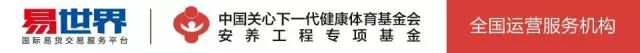 房产去库存 将为家具企业开启新市场!产业观察