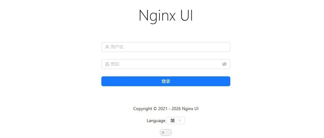 Example Image