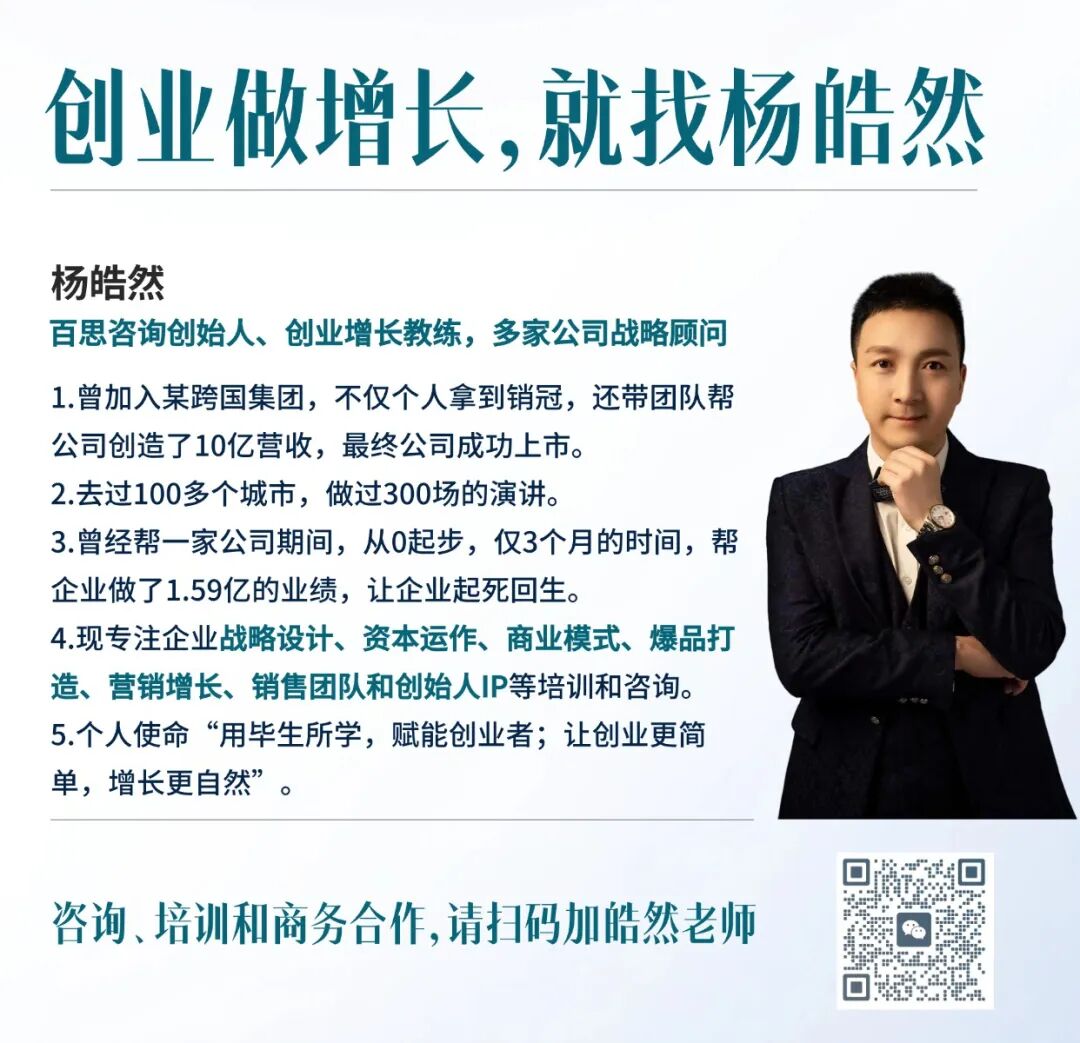 做销售：20%时间研究产品，80%时间研究客户-Puo's 菜园子