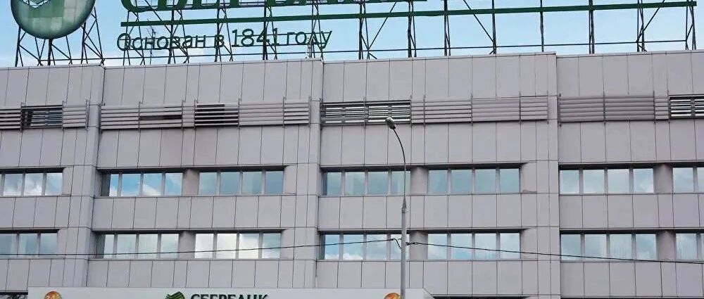 触目惊心：俄乌战争背后的金融抢劫