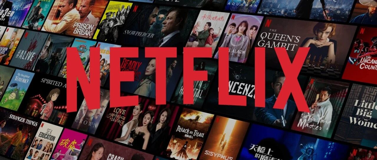 45万美元年薪招数据分析人才！上季度净利15亿美元的网飞抛出橄榄枝，你接得住吗？