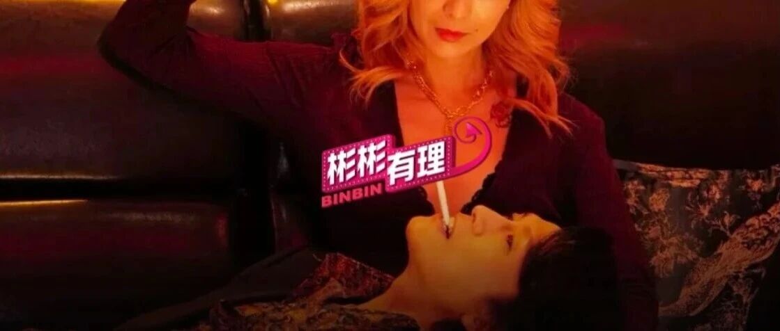 郑秀文惊天宣言:天下男人皆可杀