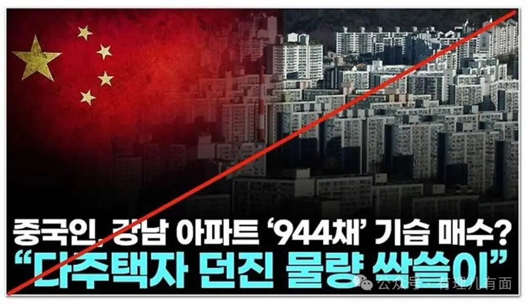 图片包含 图形用户界面

描述已自动生成