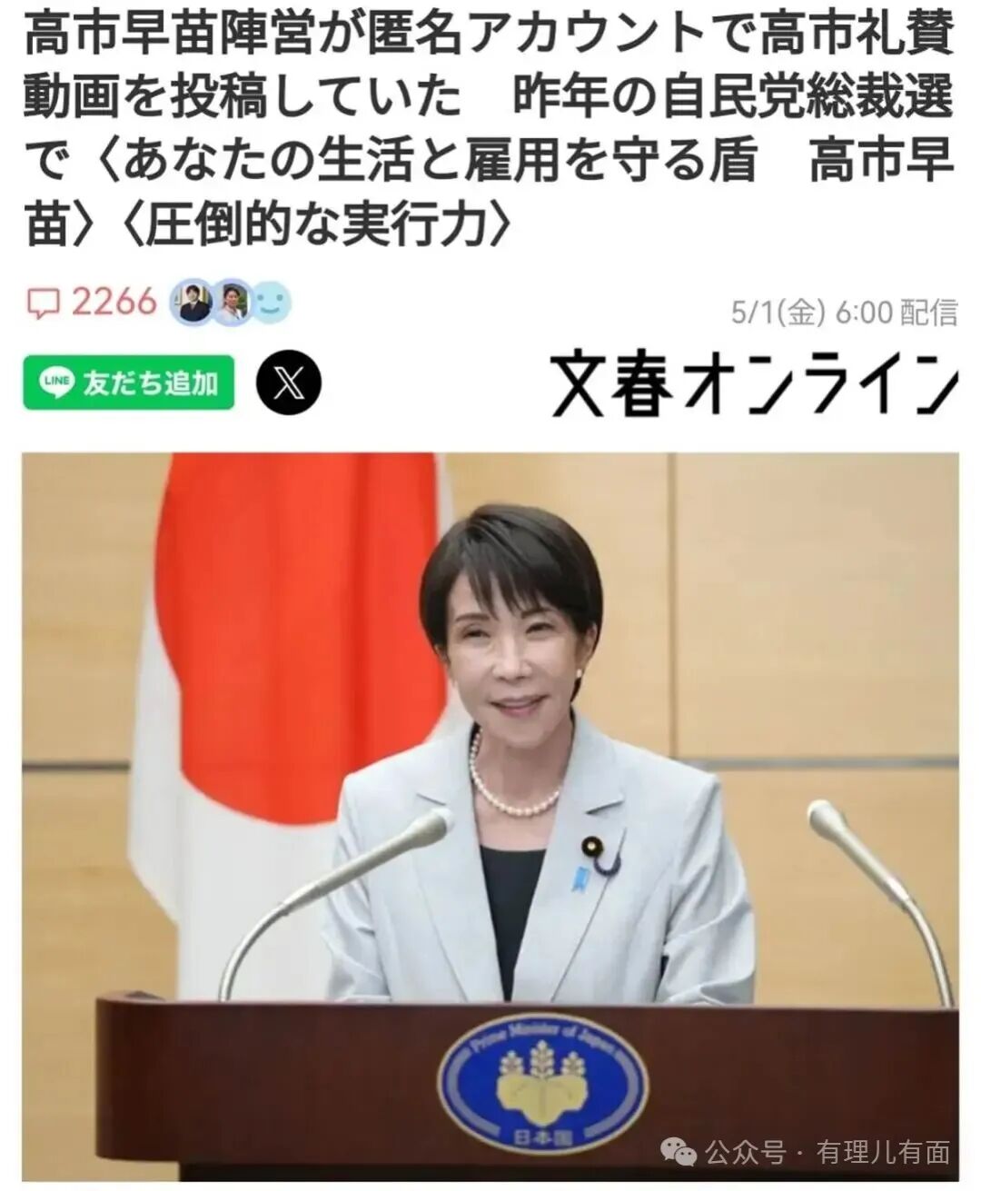 图示, 示意图

中度可信度描述已自动生成:ver1