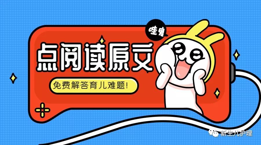 心得医生经验分享范文_医生的心得_医生经验心得