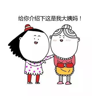 产后姨妈来的早，跟子宫恢复好坏有直接关系吗？