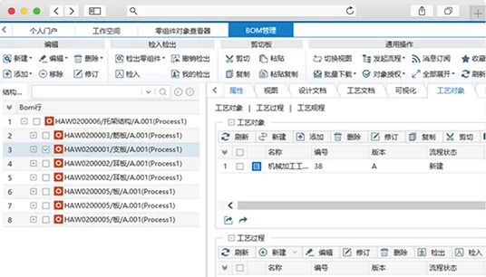plm,pdm,软件,系统,mes,wms,思普,宇昔,三品