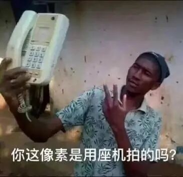 像素化字体在线转换_a4纸尺寸 像素 转换_图片像素转换器