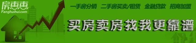 全员加速中第一季_电子商务员中基础_全员加速中