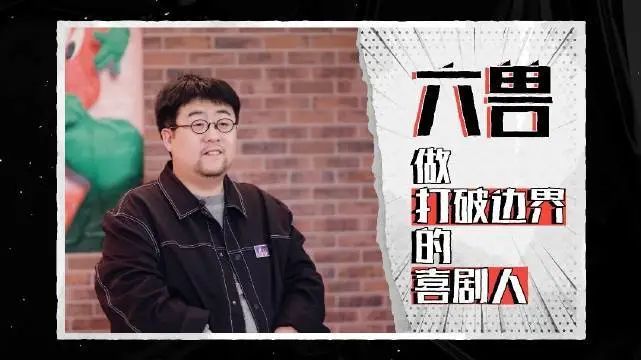 沈腾 欢乐喜剧人 我爸发烧_沈腾 欢乐喜剧人 孙悟空_一年一度喜剧大赛沈腾