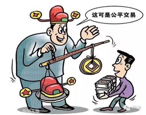 靠买官升迁官员 贪腐行为多发
