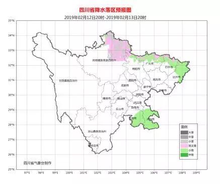 四川省苍溪县天气预报