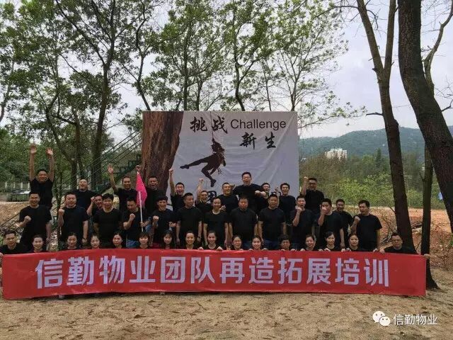 640?wx_fmt=jpeg&tp=webp&wxfrom=5&wx_lazy