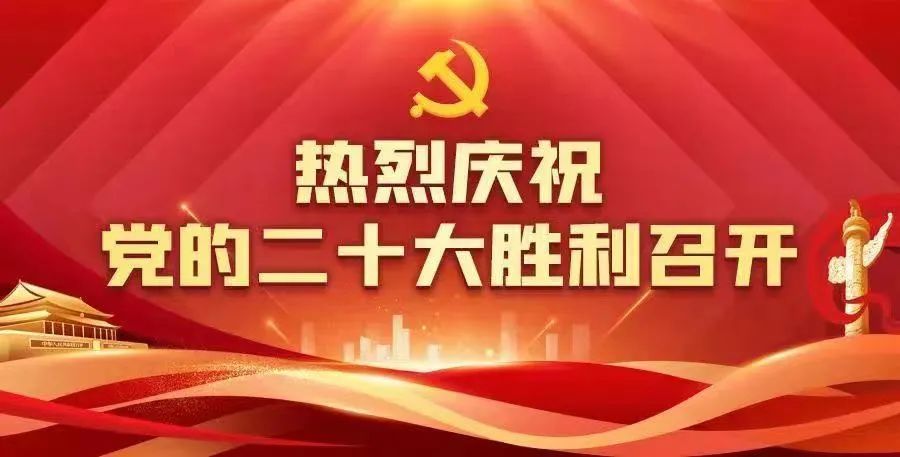 乌海银行与乌海银行股份有限公司什么关系