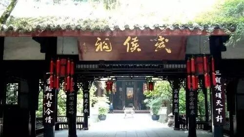 人才落户只选天府新区？其他区域的福利也不错！