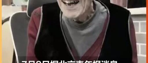 杨少华之子杨议:我爸太爱钱了!被骂“榨干老父”的他,或许挺冤的