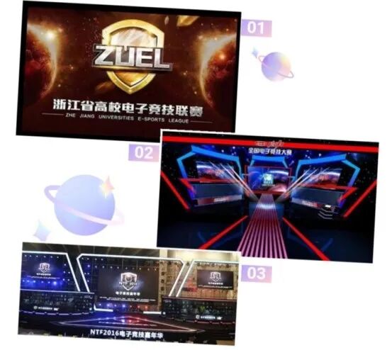 电子竞技运动与管理_内心澎湃是什么意思_电子管理专业工资