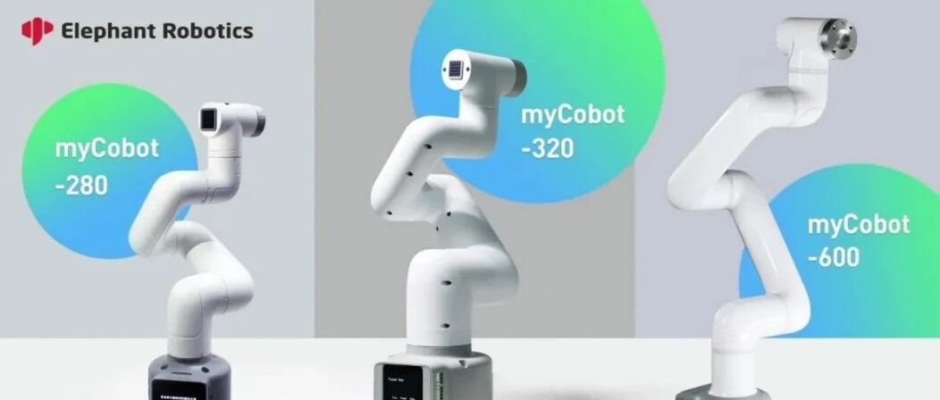 Elephant Robotics扩大了轻型机械臂产品线
